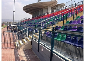 Afula Stadyumu - İsrail