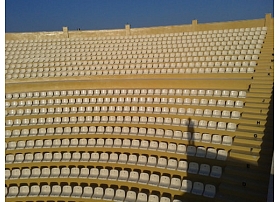Akhisar Municipality Amphitheater - Manisa