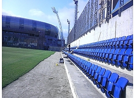 Başakşehir Stadium - Istanbul