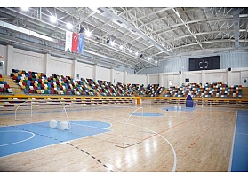 Çankırı Spor Salonu - Çankırı