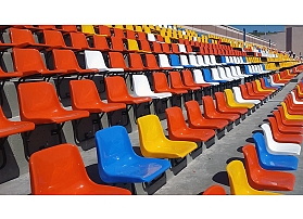 Novi Pazar Atletizm Stadyumu - Sırbistan