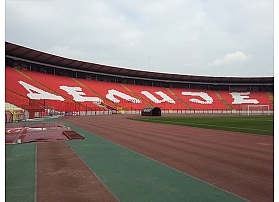 Red Star Crvene Zvezde Stadium - Serbia