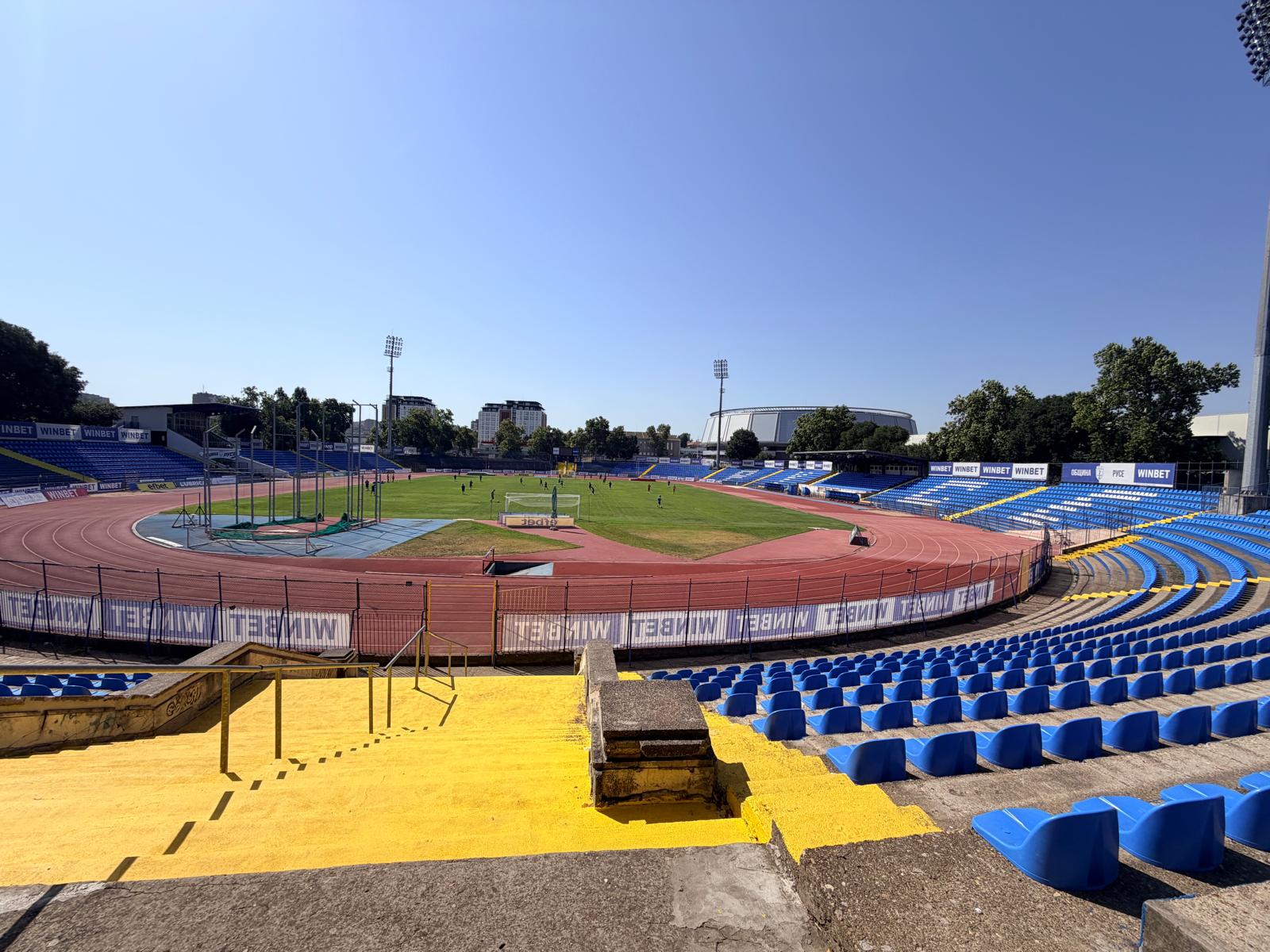 Bulgaria-Ruse City Stadium